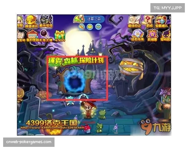 歌舞伎战士绿雾袭击引发冲突 雷亚紫雷暂时联手成功复仇 歌舞伎战士绿雾袭击引发冲突 雷亚紫雷暂时联手成功复仇