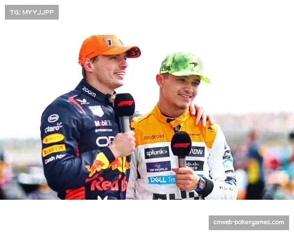 F1车手诺里斯圣保罗站夺冠，维斯塔潘季军