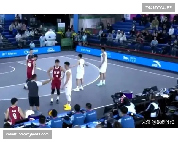 朱松玮等球员因全运会质问裁判被禁赛，将缺席俱乐部杯及联赛首轮