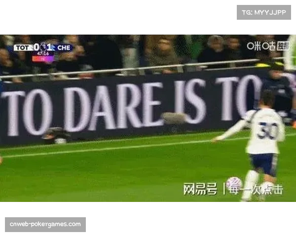 VAR争议再现，切尔西红牌判罚成转折点