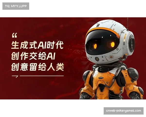 体育联盟拥抱生成式AI，内容制作成本降70%