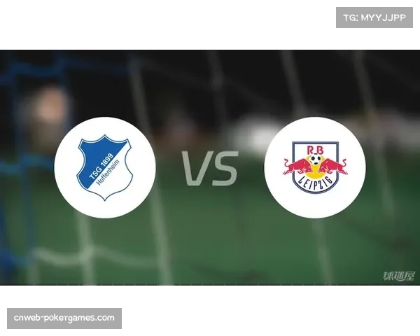 RB莱比锡3-2险胜霍芬海姆，努萨世界波绝杀