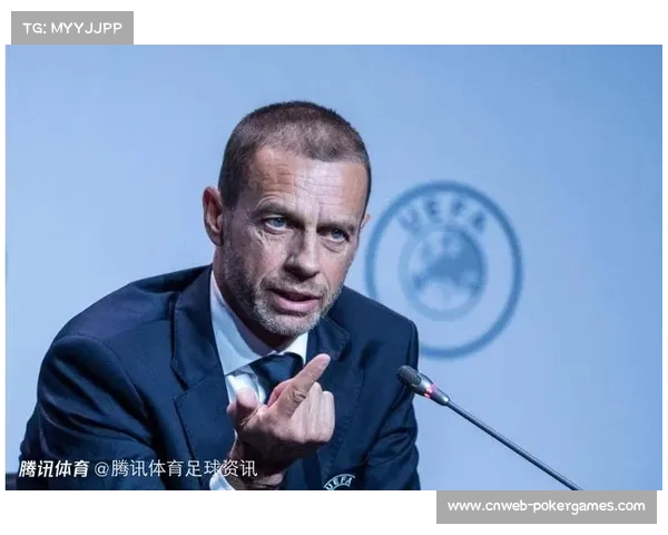 欧冠新赛制推动比赛日收入增长，中小俱乐部获更多曝光机会