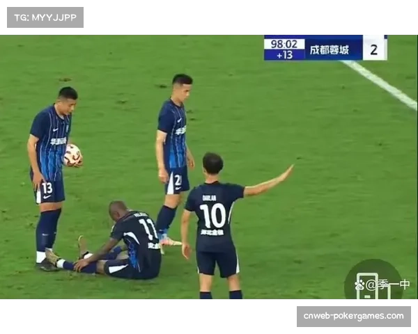 VAR争议持续发酵,裁判判罚标准再成舆论焦点