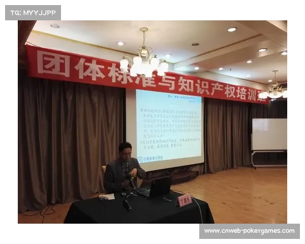 赛事志愿者培训体系标准化，服务质量与效率优化