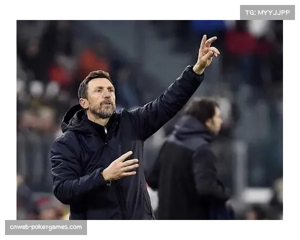 弗罗西诺内0-2不敌博洛尼亚，保级形势愈发严峻