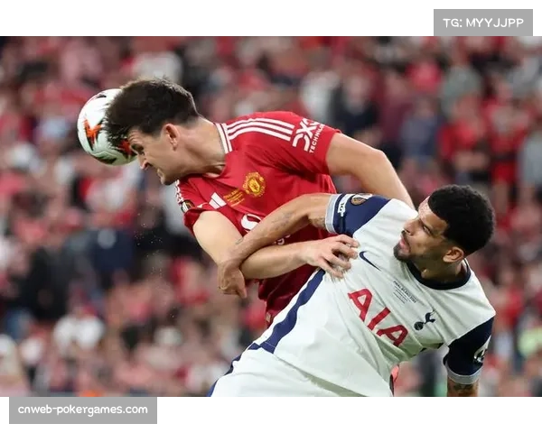 述评：热刺最后时刻定位球失分，暴露防守专注度问题